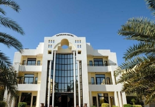 هتل پارسیان